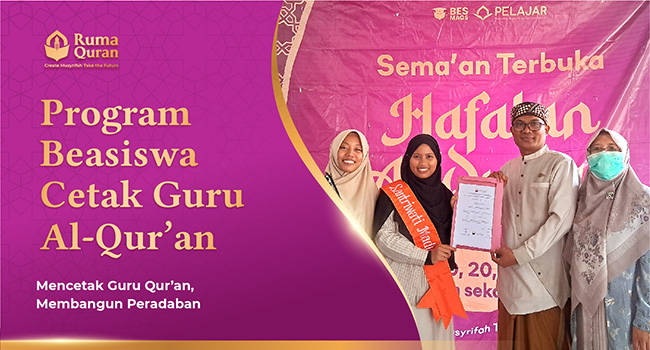 Program Beasiswa Cetak Guru Al-Qur'an