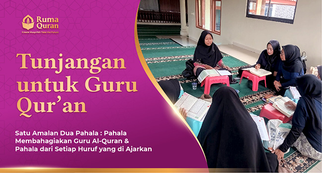 Tunjangan Untuk Guru Qur’an